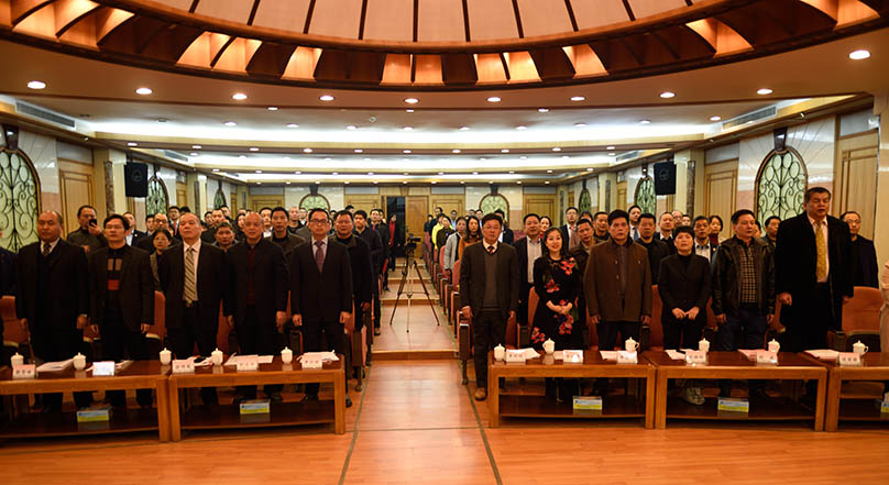 安博官方网页版隆重举行2018年度工作总结表彰大会暨2019年新春团拜会