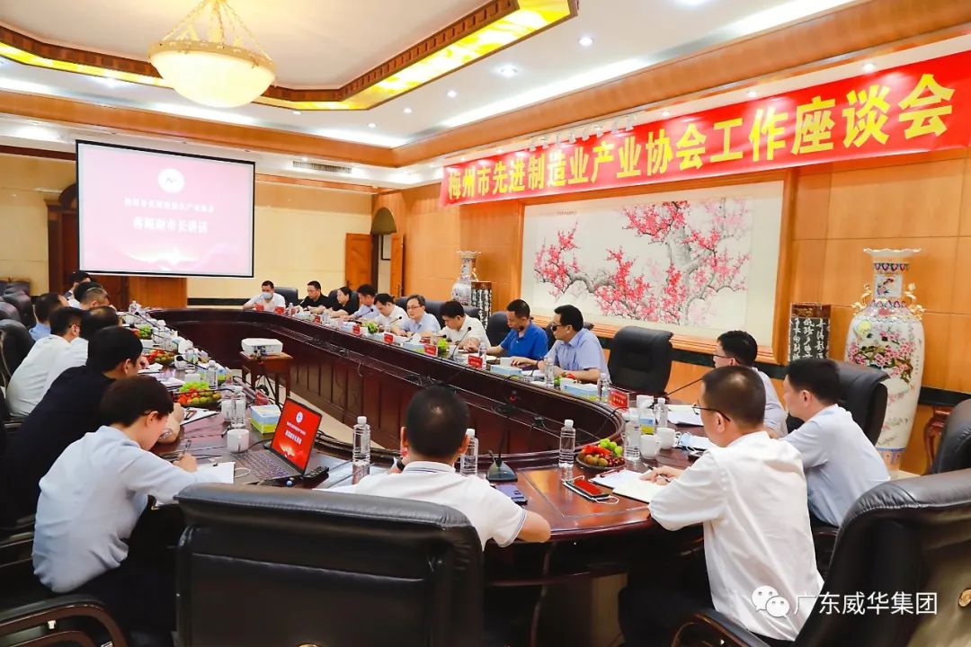 广东安博ANBO(中国)高端铜箔、高性能覆铜板新项目每周动态！（十九期）