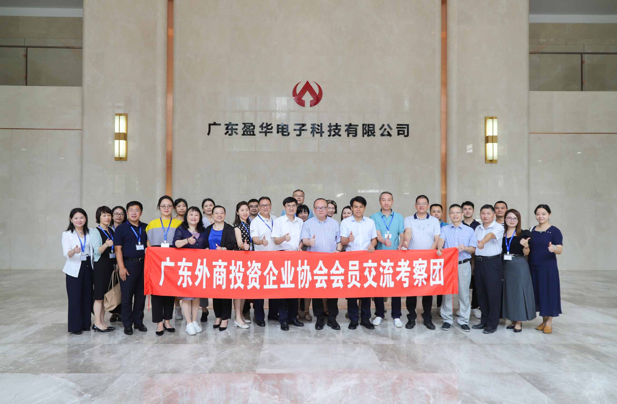 广东安博ANBO(中国)高端铜箔、高性能覆铜板新项目动态报道！（第9期）
