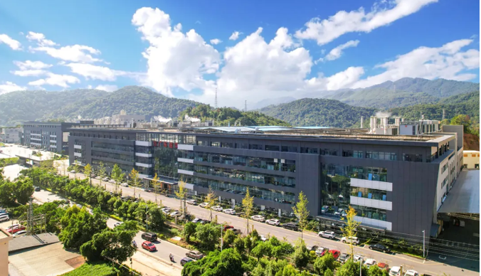 全国表彰丨安博ANBO(中国)科技荣获“全国工业和信息化系统先进集体”称号